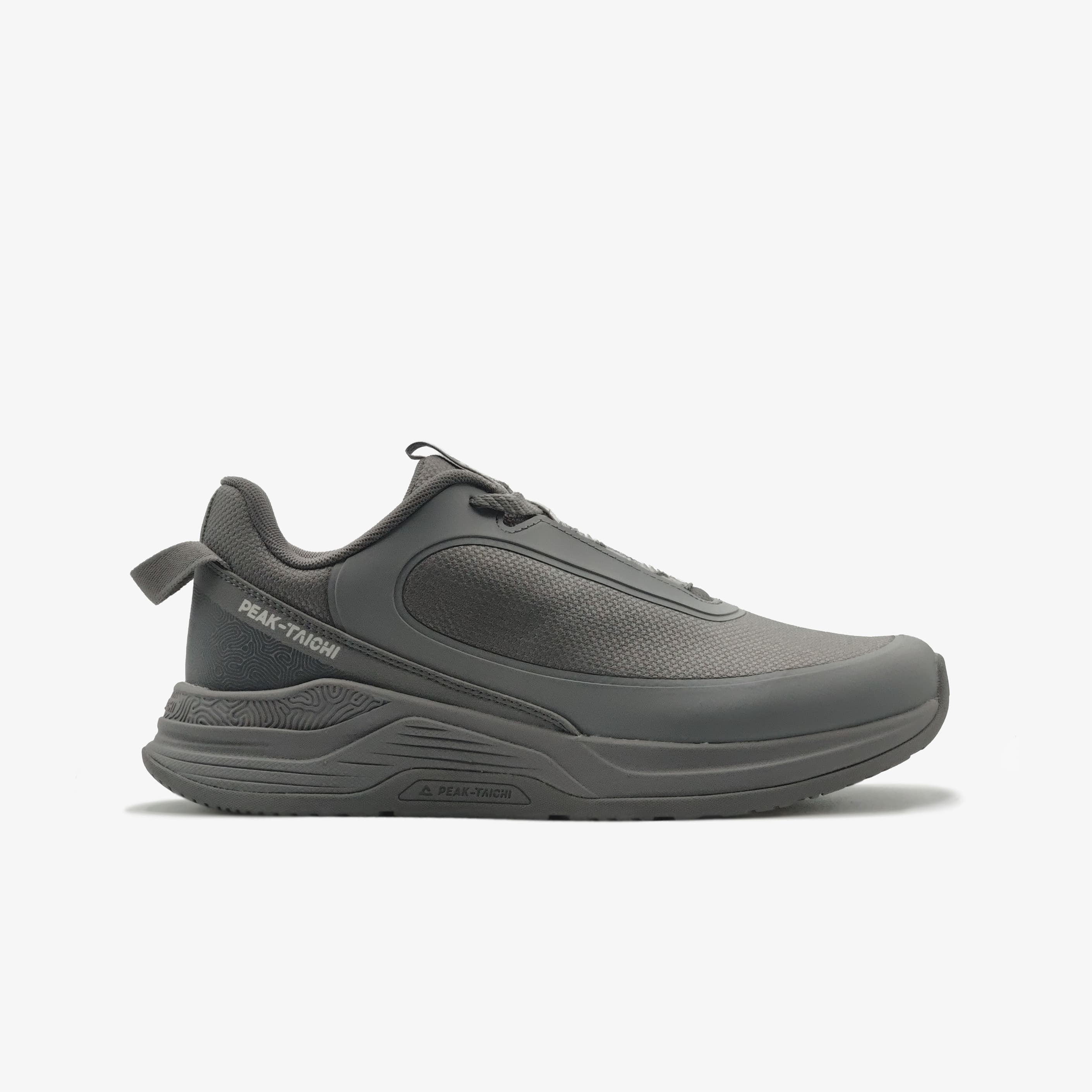 Peak Casual Shoes Silver Grey